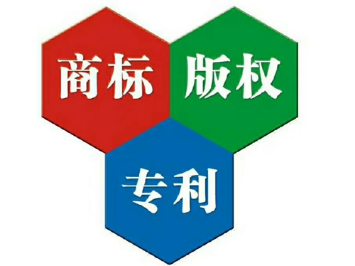 为什么许多企业偏爱购买商标，看完这3点就知道了